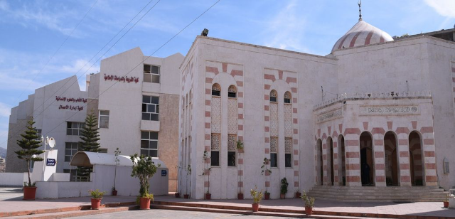 Membahas Sekilas Daftar Universitas Terbaik di Tripoli Libya